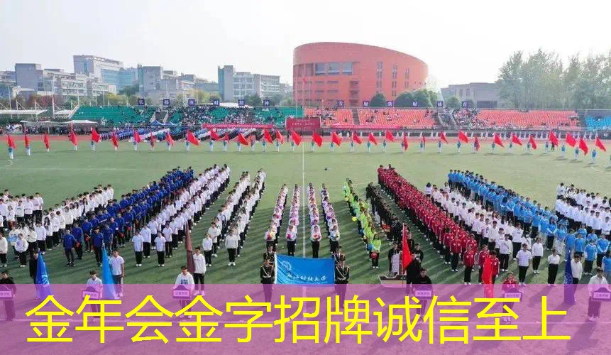 网球拍拍头怎么选择好