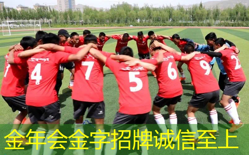 深圳迪卡侬网球拍怎样