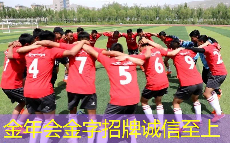 网球拍好和不好的区别