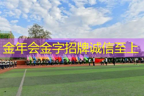 送人网球拍送空拍吗好吗_