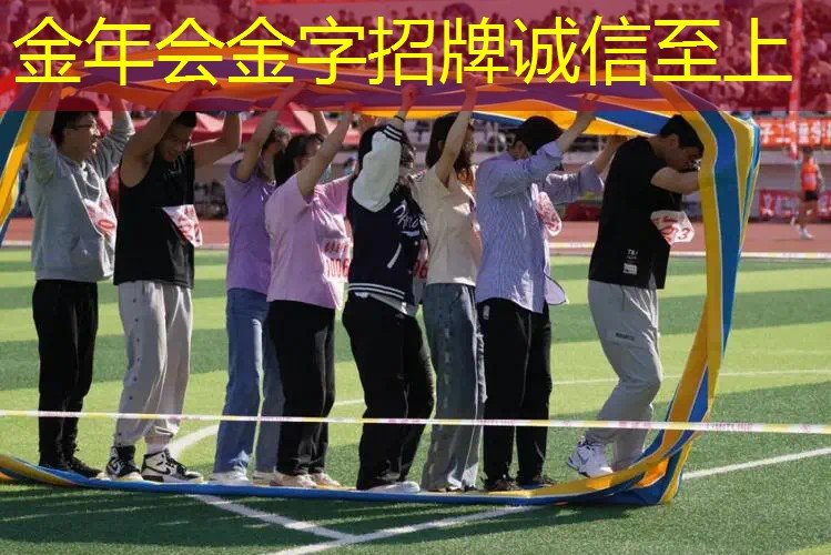 送人网球拍送空拍吗好吗_