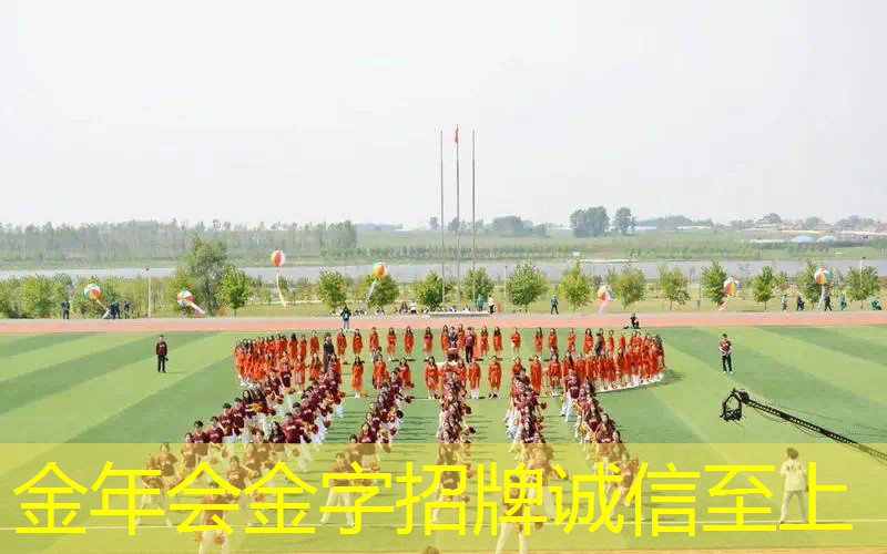 网球拍面大小代表什么含义