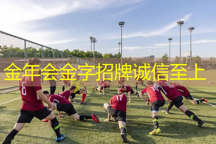 网球拍的分解动作图解步骤