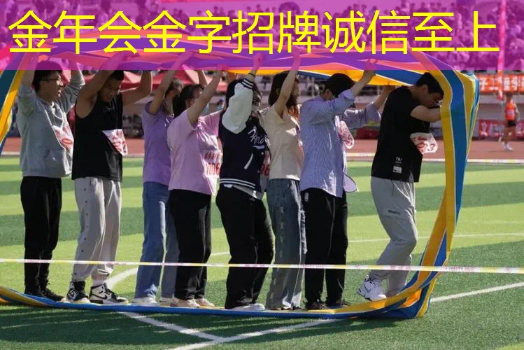 硬纸板手工网球拍