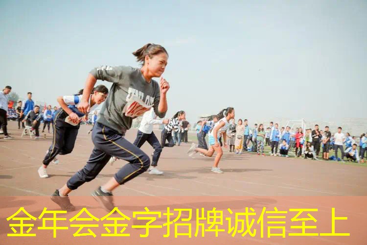 硬纸板手工网球拍