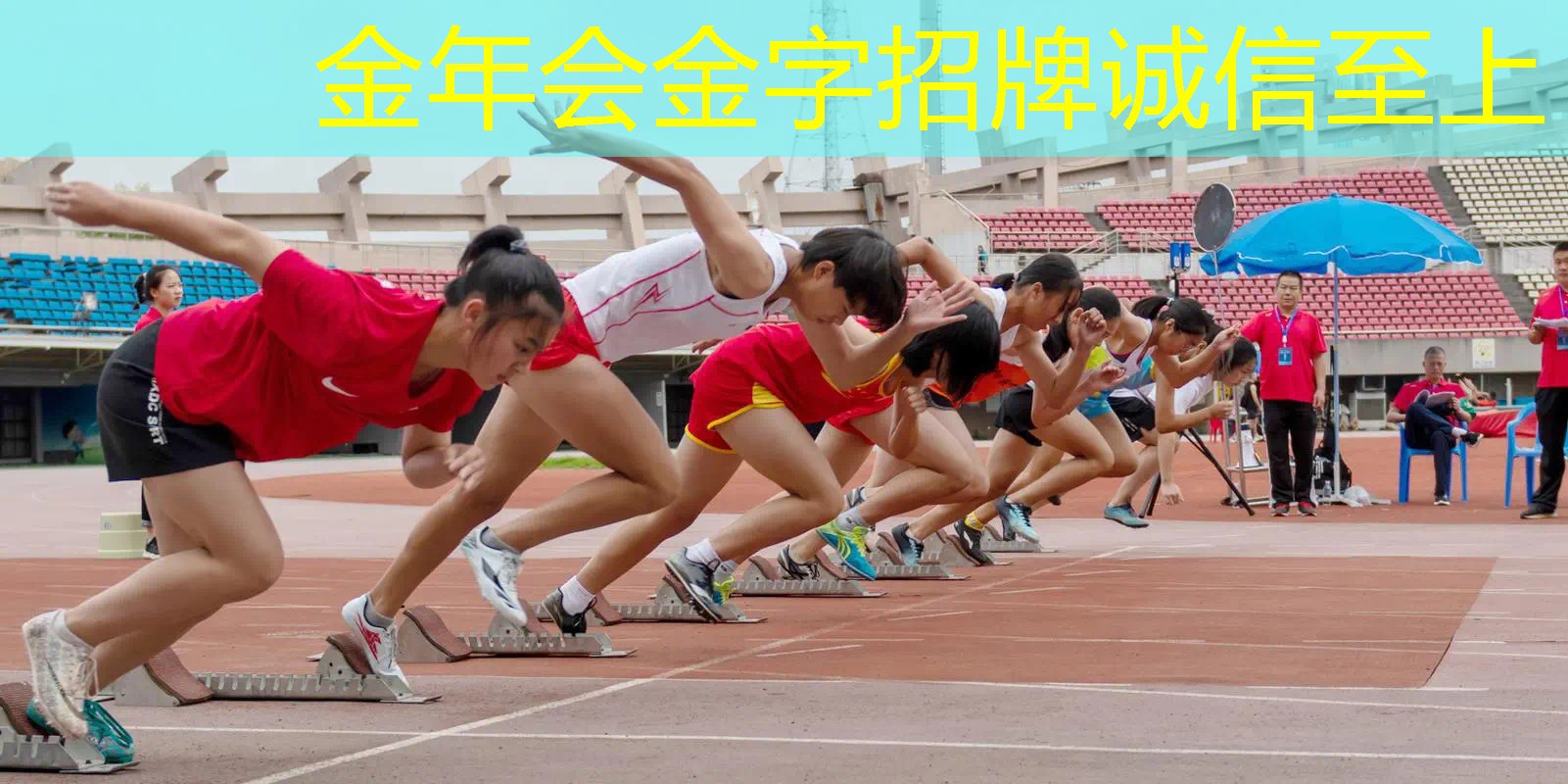 网球拍的底盖怎么配