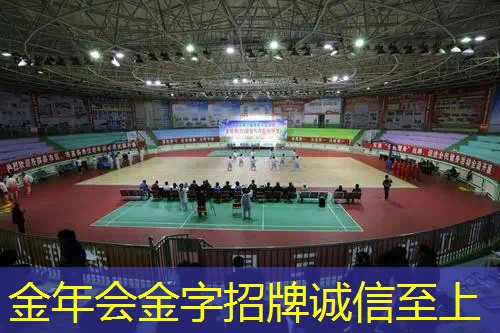 雷克斯的网球拍怎么样