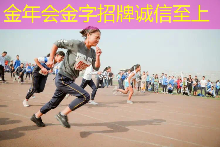 雷克斯的网球拍怎么样