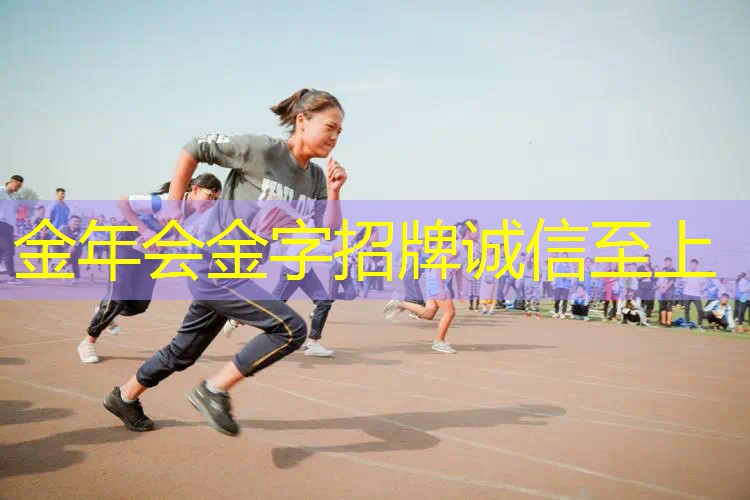 网球拍的穿线柱是什么材质