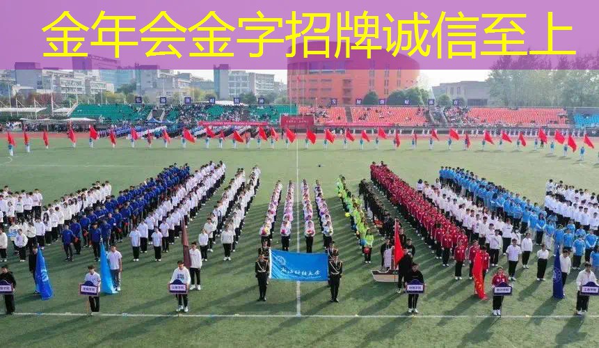 网球拍面触球怎么办
