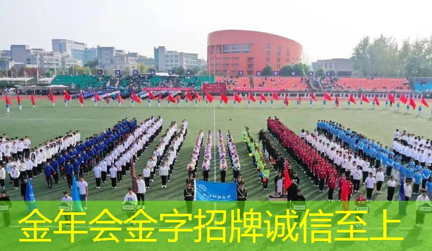 网球拍网硬好还是软好