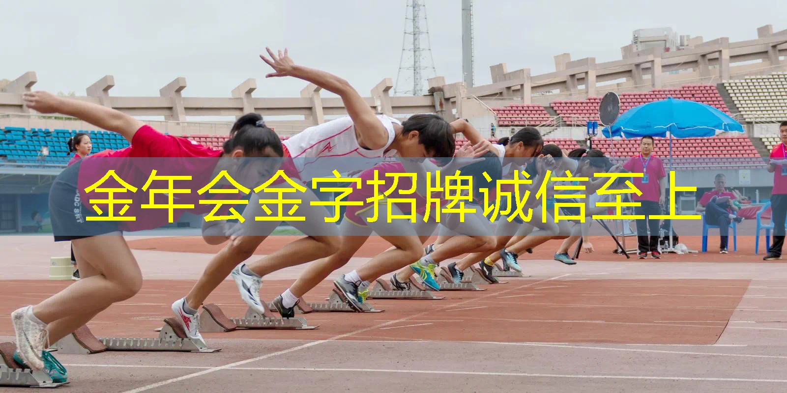 网球拍用什么握把好用呢