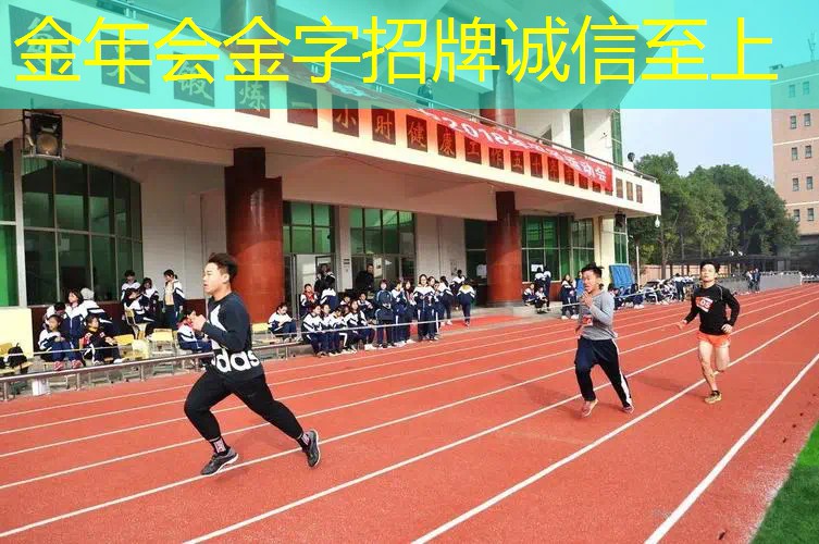 网球拍里面有沙沙声