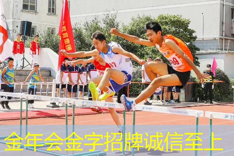 网球拍里面有沙沙声