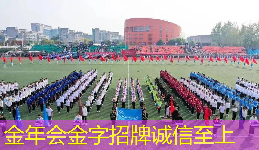 网球拍走线还是硬线
