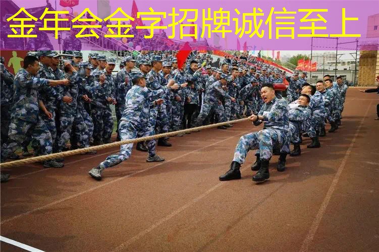 斯波阿斯便携网球拍