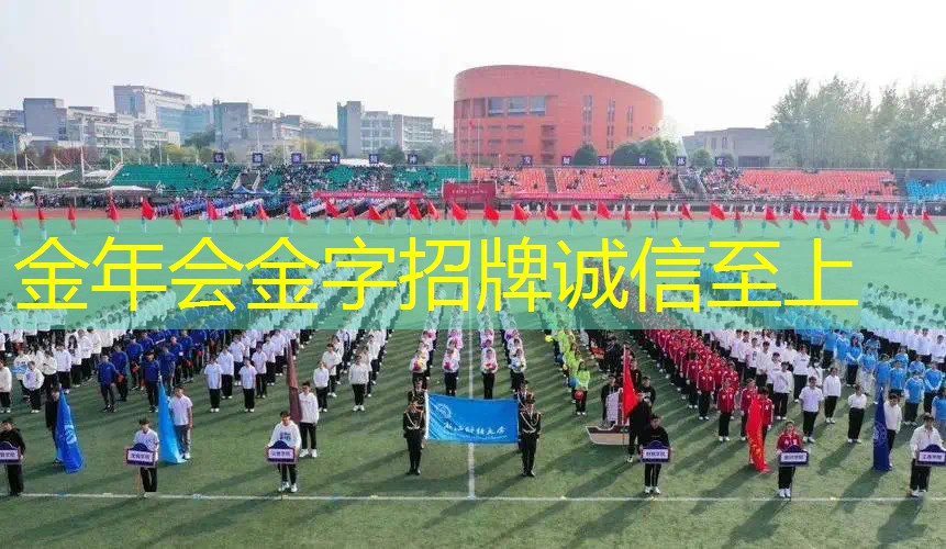 网球拍是哪里生产的好呢
