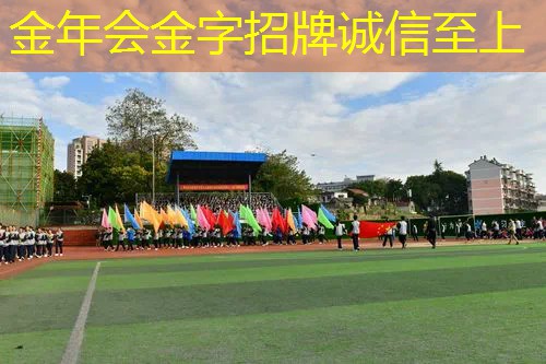 网球拍绑带哪个好用点的