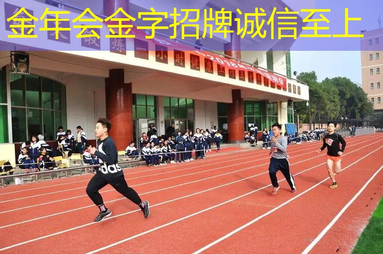 网球拍绑带哪个好用点的