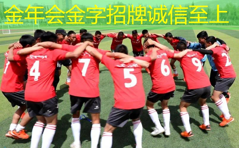 网球拍底胶多厚度最好