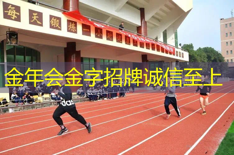 男士网球拍280克行吗_