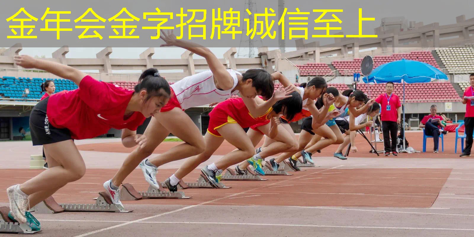 网球拍重量大小怎么选