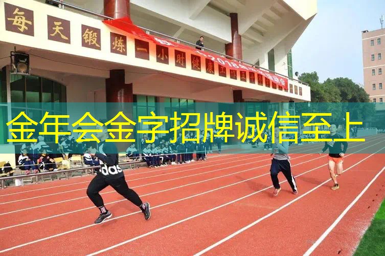 网球拍重量大小怎么选
