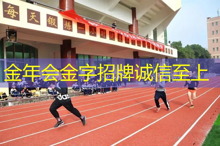 轻粘土网球拍怎么做的