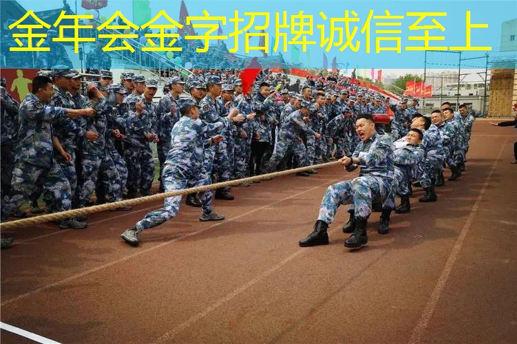 网球拍单人训练绳怎么绑