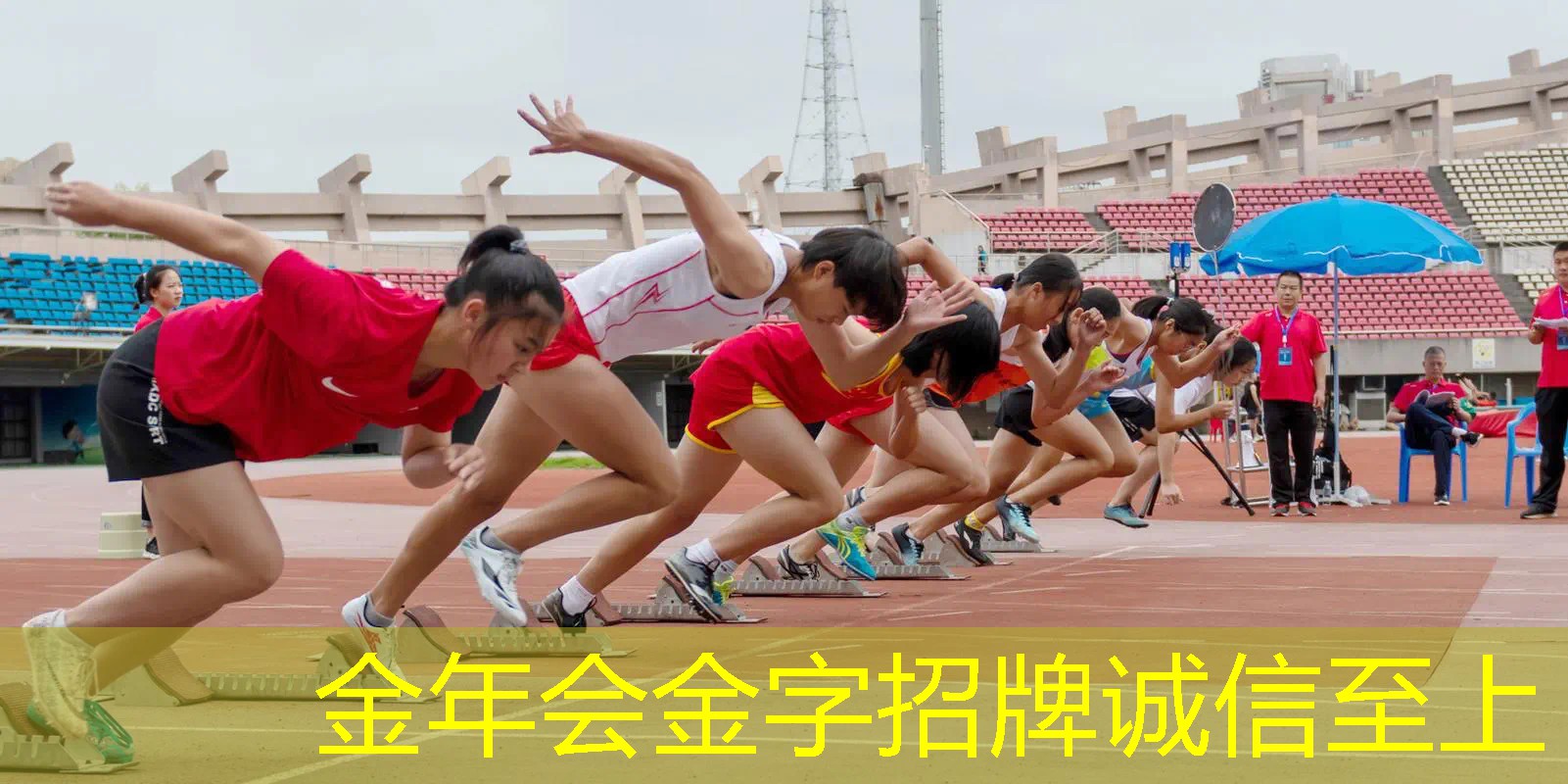 男新手网球拍选择哪款好用