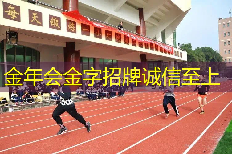 单人网球拍带线回弹器底座