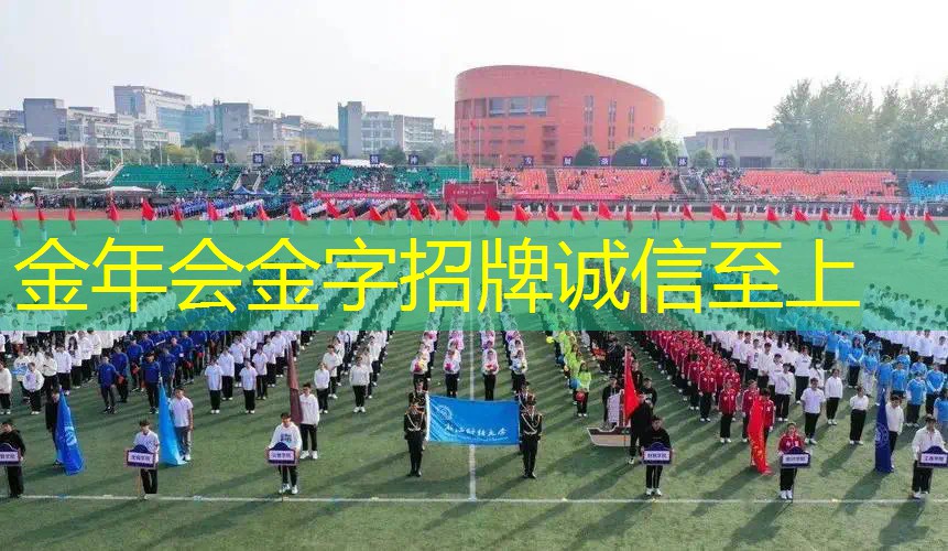 怎样使网球拍快速掉磅呢