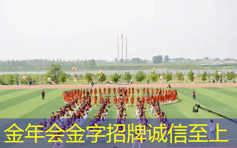 木质的网球拍穿线好用吗_