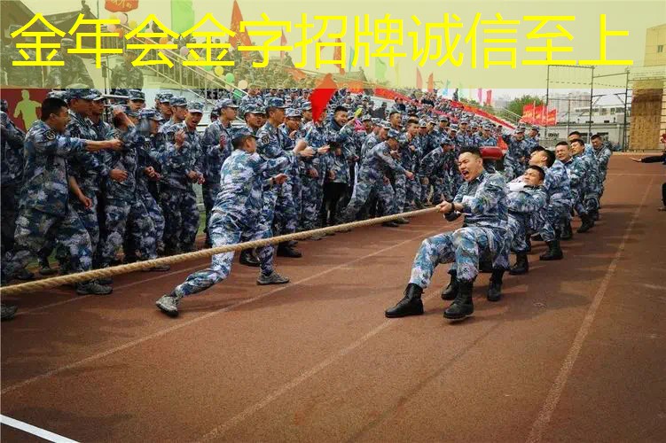 网球拍穿线维修点