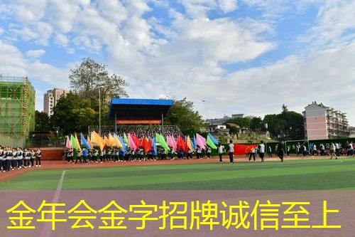 成人初学选网球拍好吗女