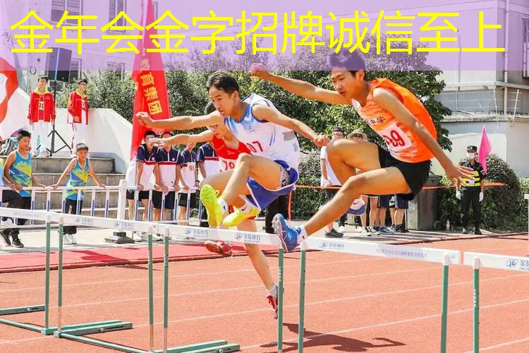 单反和切削网球拍哪个好