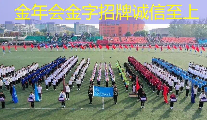 初学者网球拍平衡