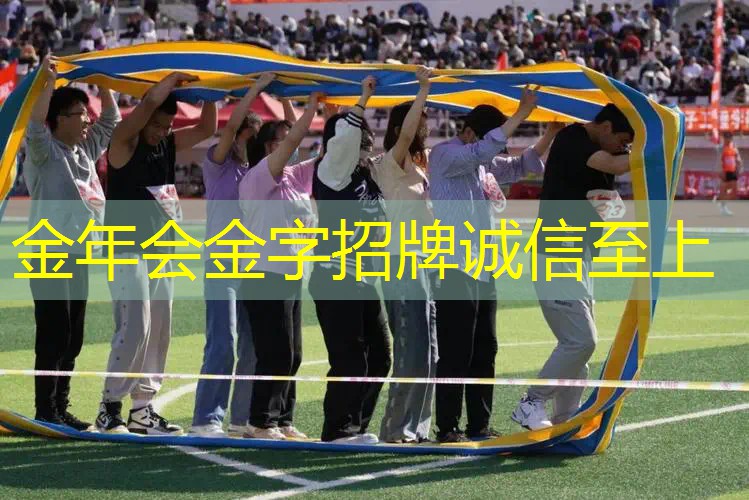 网球拍拉横线的作用是什么