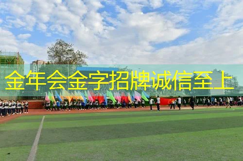网球拍新手握拍技巧图解