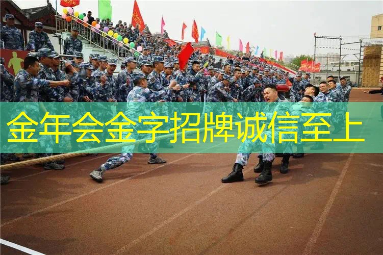 新手网球拍多少寸比较好