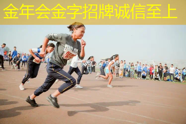 毛巾胶可以用网球拍吗_