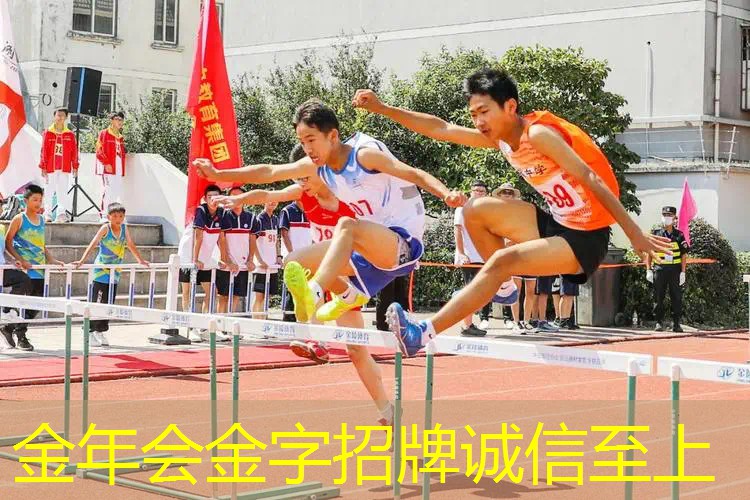 博舒健网球拍怎么样
