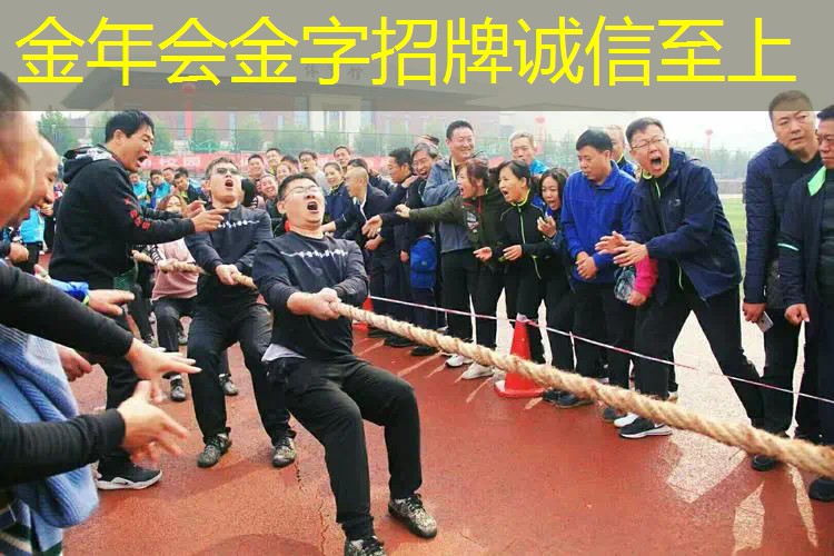 网球拍怎么认标识尺寸的
