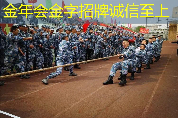 广州哪里换网球拍线头好