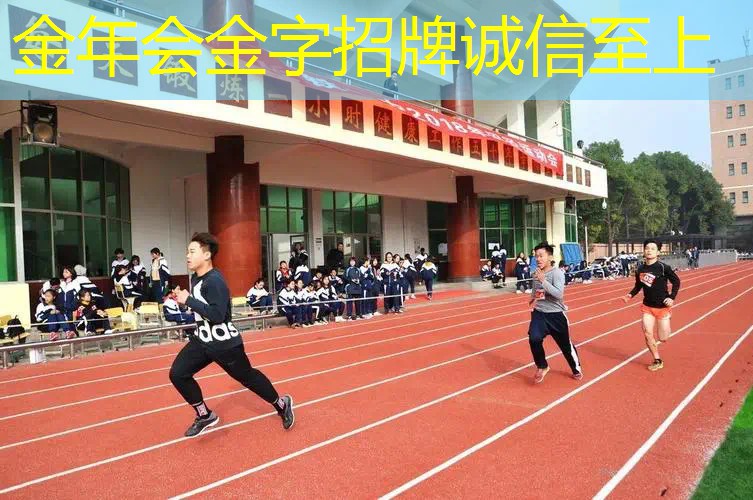网球拍怎么训练好打球技巧