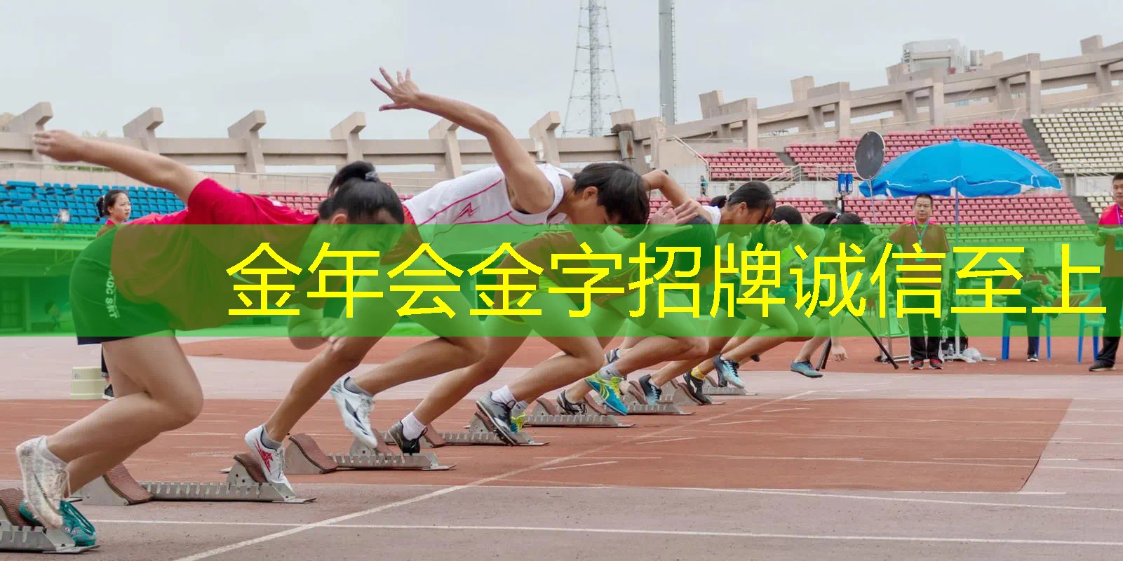 怎样正确拿网球拍拍球