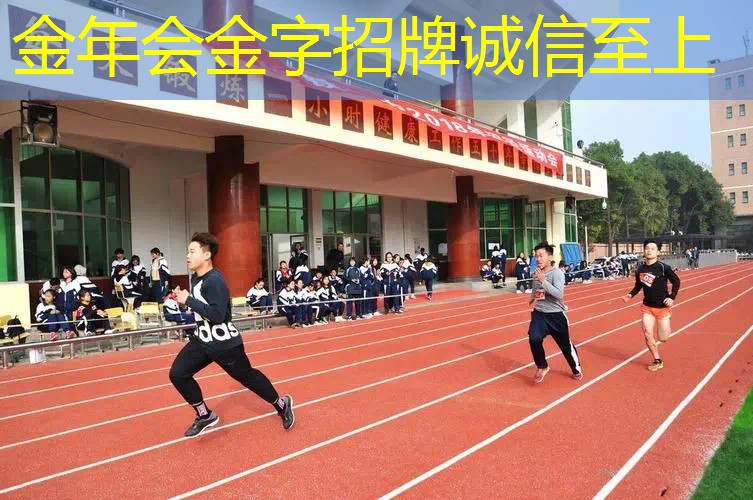 网球拍怎么训练快点好呢