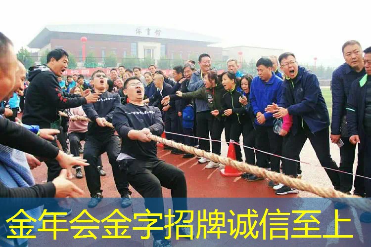薛城那儿可以穿网球拍线