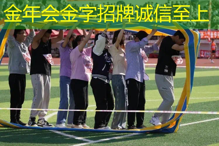 网球拍单人弹簧训练器