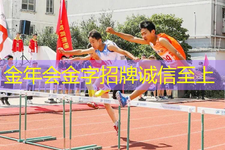 网球拍手胶粘底胶怎么用